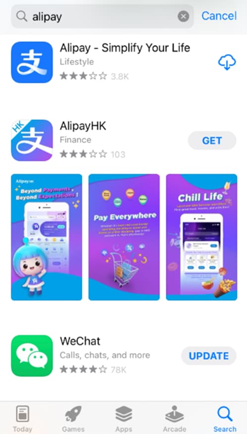 Download Alipay 