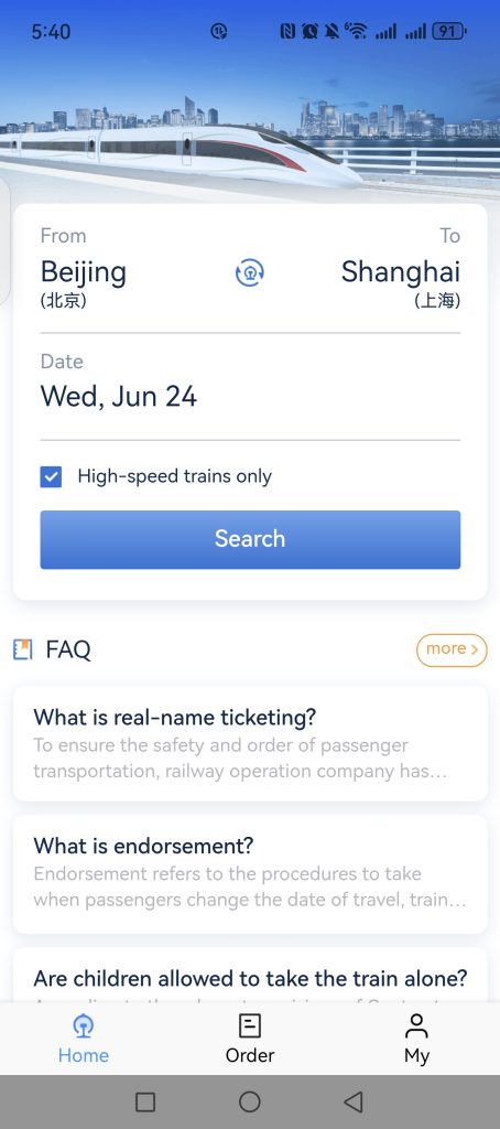 search Ticket on 12306