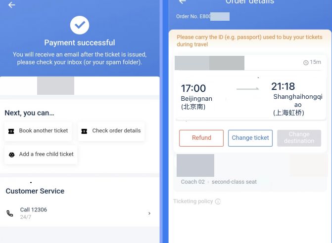 Complete Payment for ticket booking on 12306