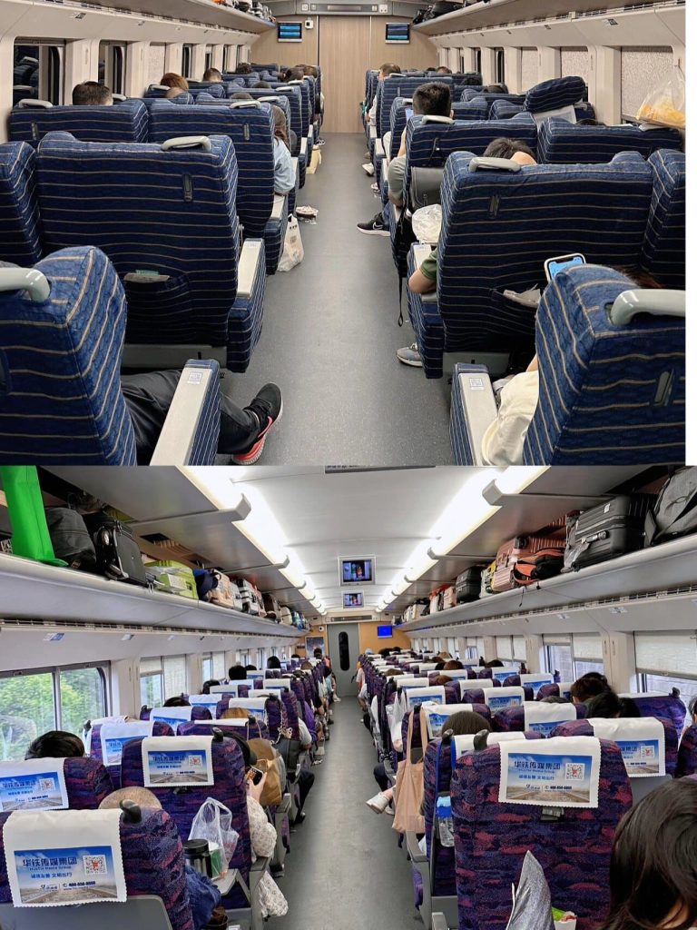 2nd Class vs 1st Class Atmosphere on China High-Speed Trains