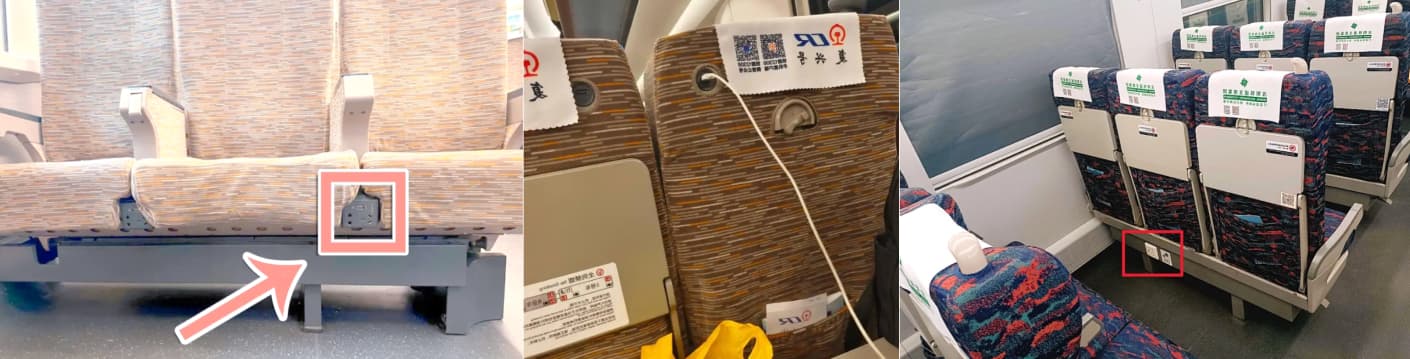 Power Outlets on 2nd Class on China High-Speed Trains