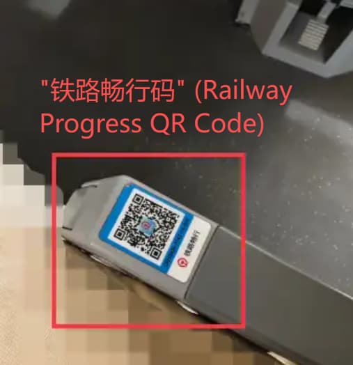 How to order meal on China high speed rail
