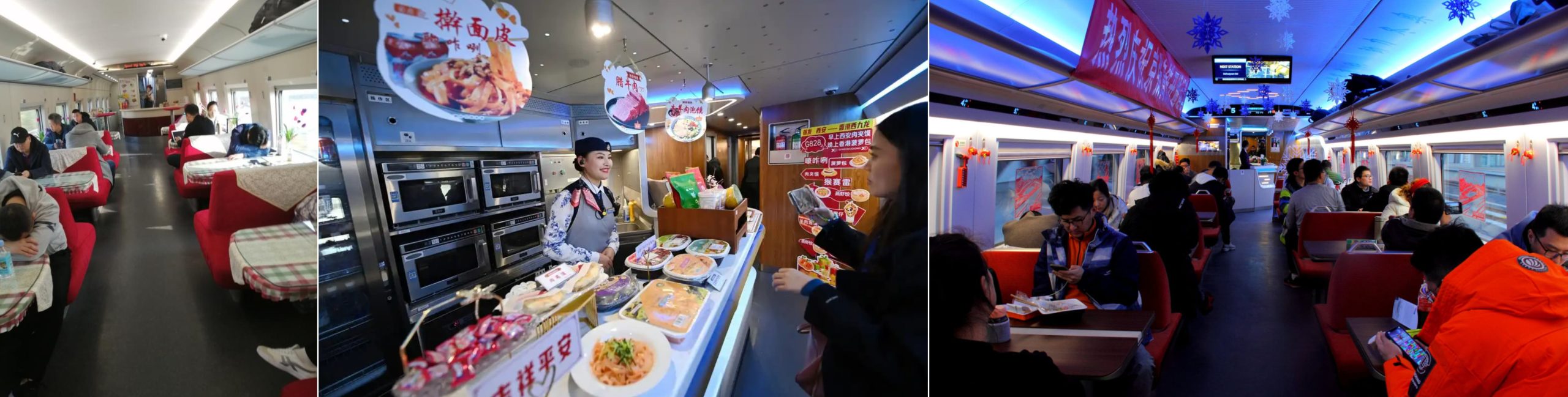 China high speed train on-board dining car